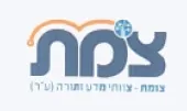אישור וועדת צמת למערכת הבית החכם של הייגול