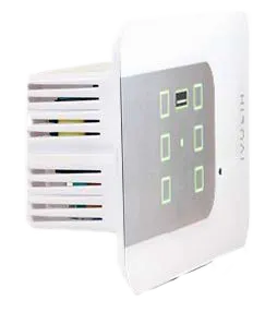 Higoal_מערכת_בית_חכם_הייגול_המתקדמת_ביותר_בישראל_יתרונות_שליטה_ומודולריות_מתג_8_2