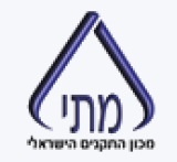 אישור מכון התקנים הישראלי למערכת הבית החכם של הייגול אישור מכון התקנים הישראלי למערכת הבית החכם של הייגול