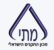 אישור מכון התקנים הישראלי למערכת הבית החכם של הייגול